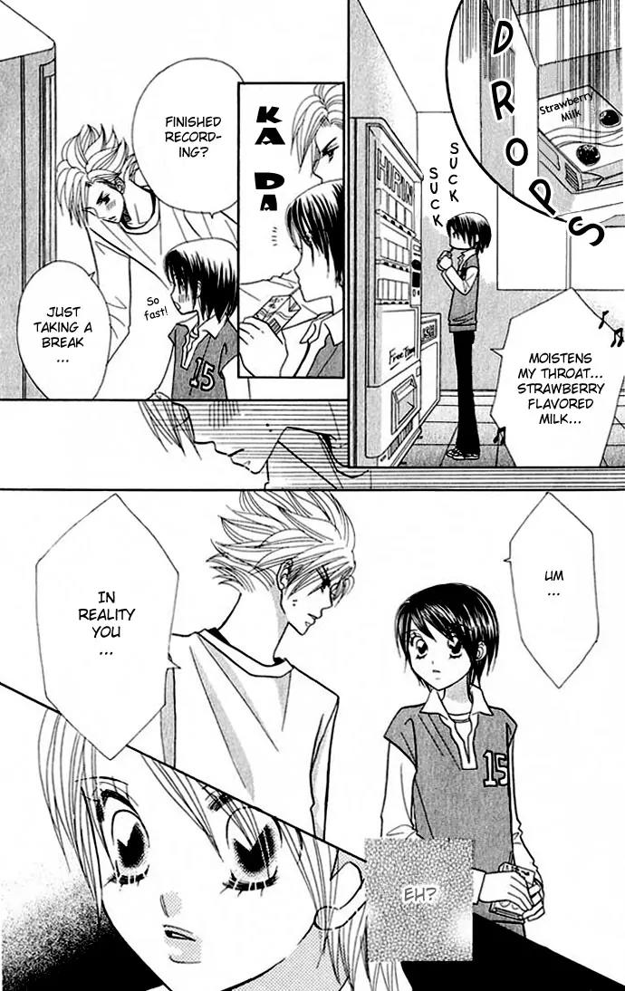 Ichigo Channel Chapter 26 page 4 - Chapter 26