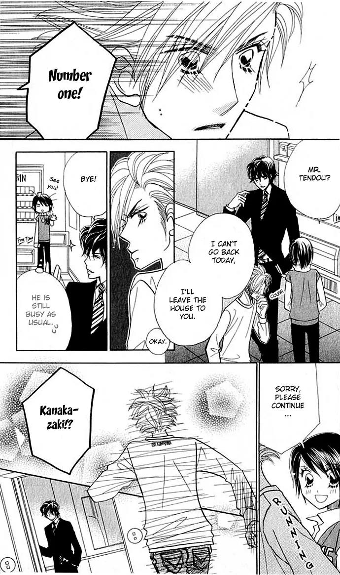 Ichigo Channel Chapter 26 page 5 - Chapter 26
