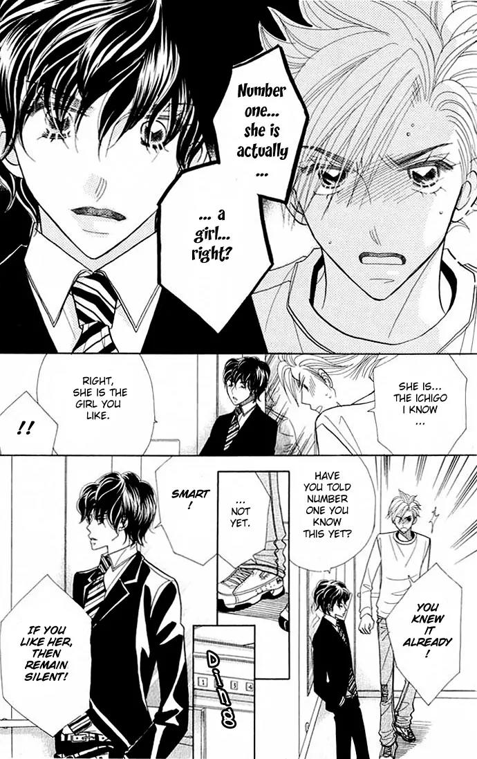 Ichigo Channel Chapter 26 page 7 - Chapter 26