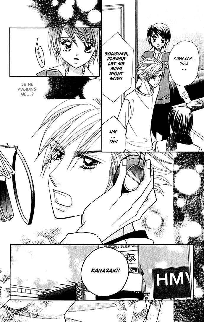 Ichigo Channel Chapter 26 page 9 - Chapter 26