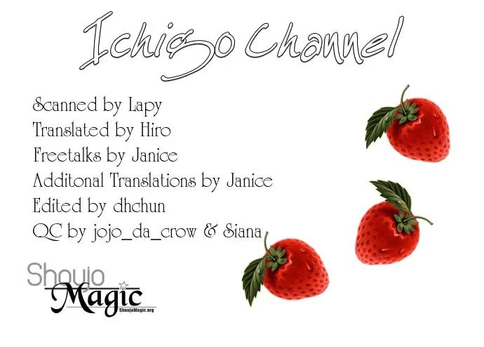 Ichigo Channel Chapter 27 page 1 - Chapter 27