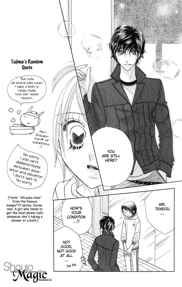 Ichigo Channel Chapter 27 page 12 - Chapter 27