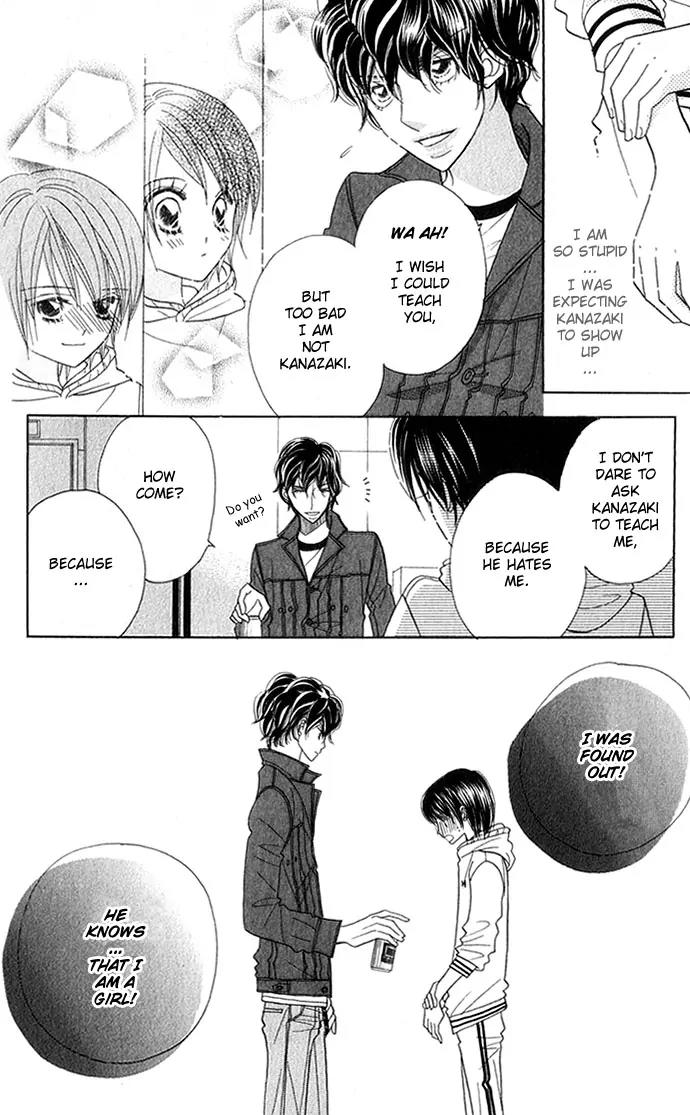 Ichigo Channel Chapter 27 page 13 - Chapter 27