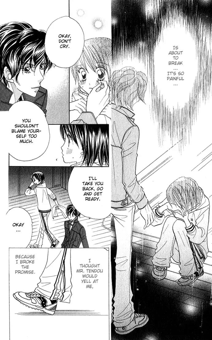 Ichigo Channel Chapter 27 page 15 - Chapter 27