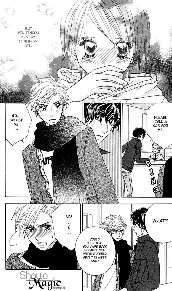 Ichigo Channel Chapter 27 page 16 - Chapter 27