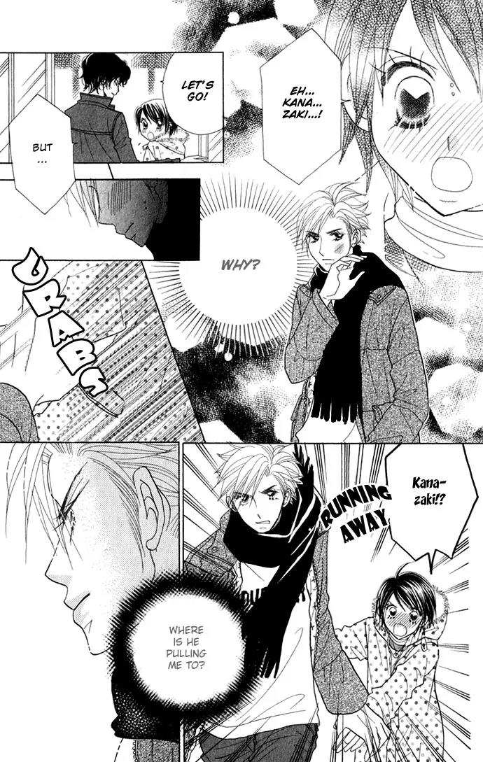 Ichigo Channel Chapter 27 page 18 - Chapter 27