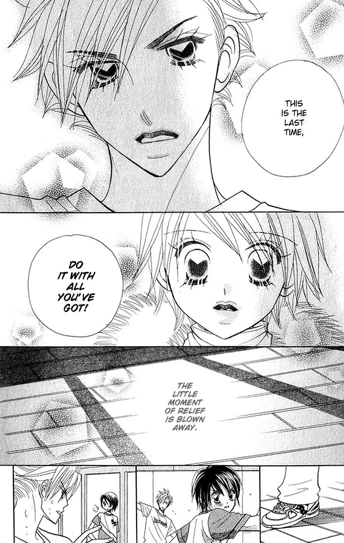 Ichigo Channel Chapter 27 page 21 - Chapter 27