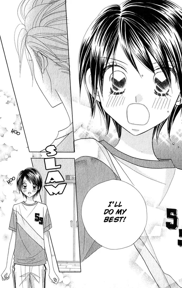 Ichigo Channel Chapter 27 page 25 - Chapter 27