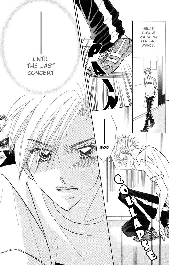 Ichigo Channel Chapter 27 page 26 - Chapter 27