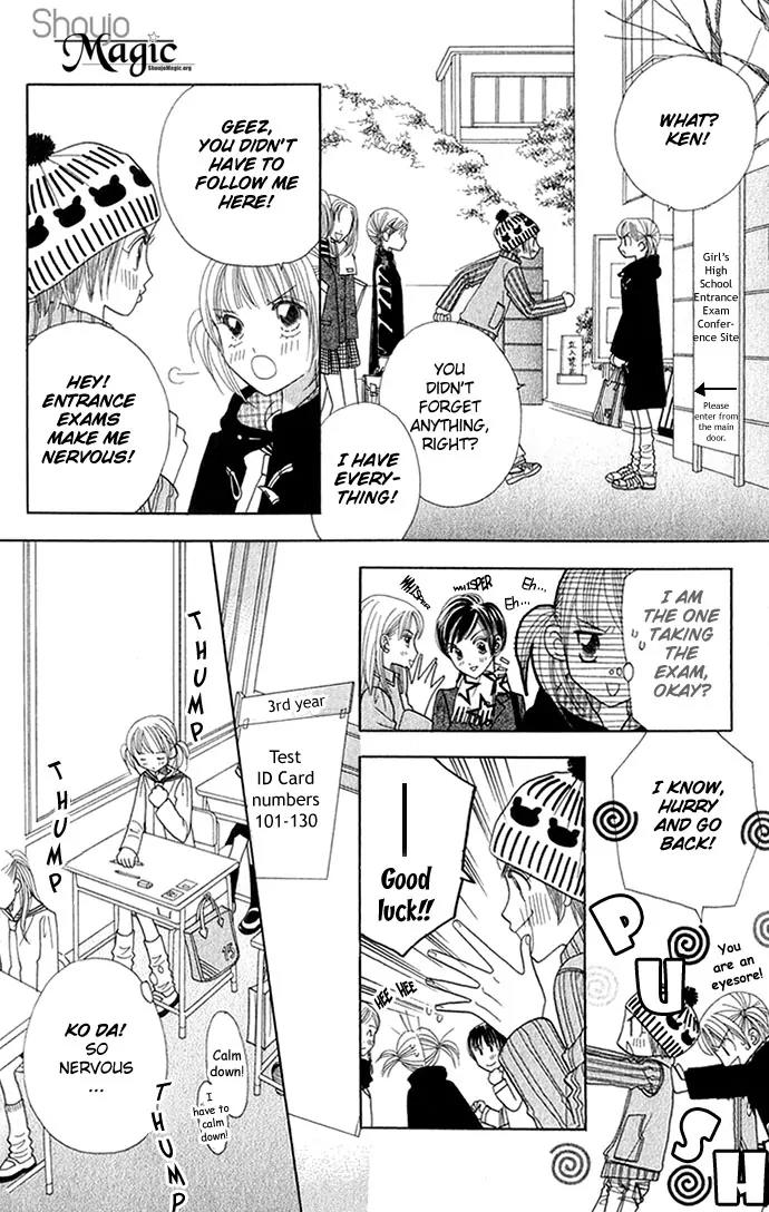 Ichigo Channel Chapter 27 page 3 - Chapter 27
