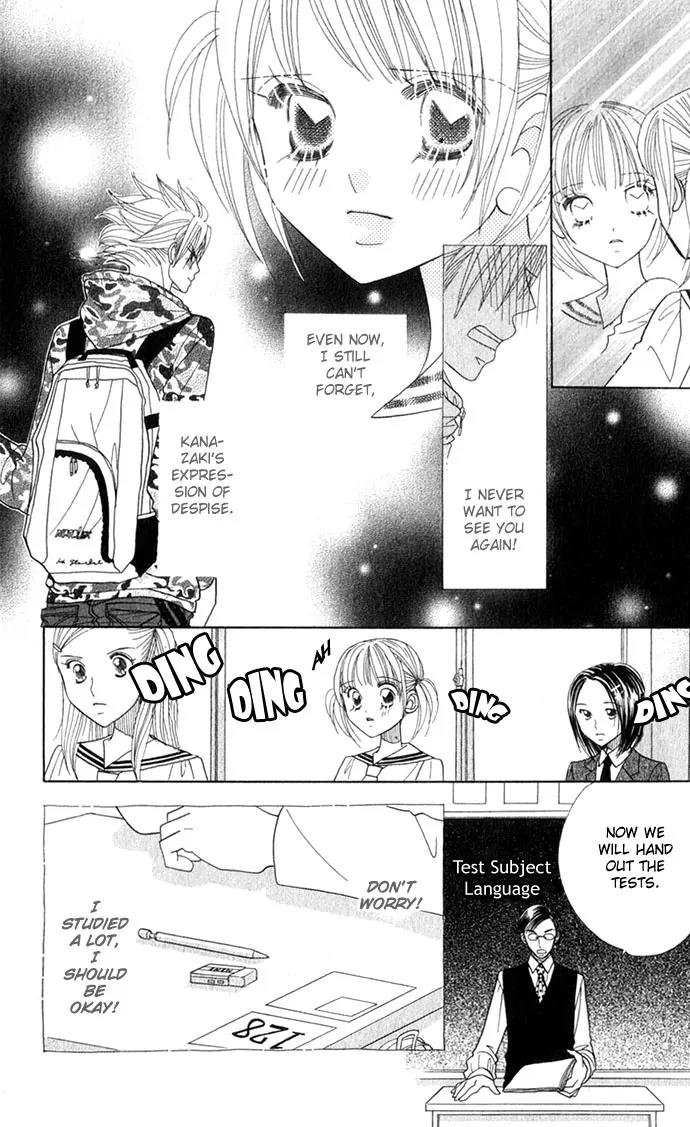 Ichigo Channel Chapter 27 page 4 - Chapter 27