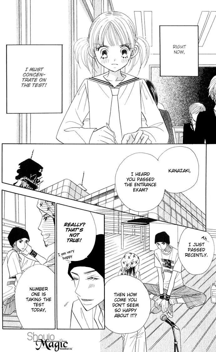 Ichigo Channel Chapter 27 page 5 - Chapter 27
