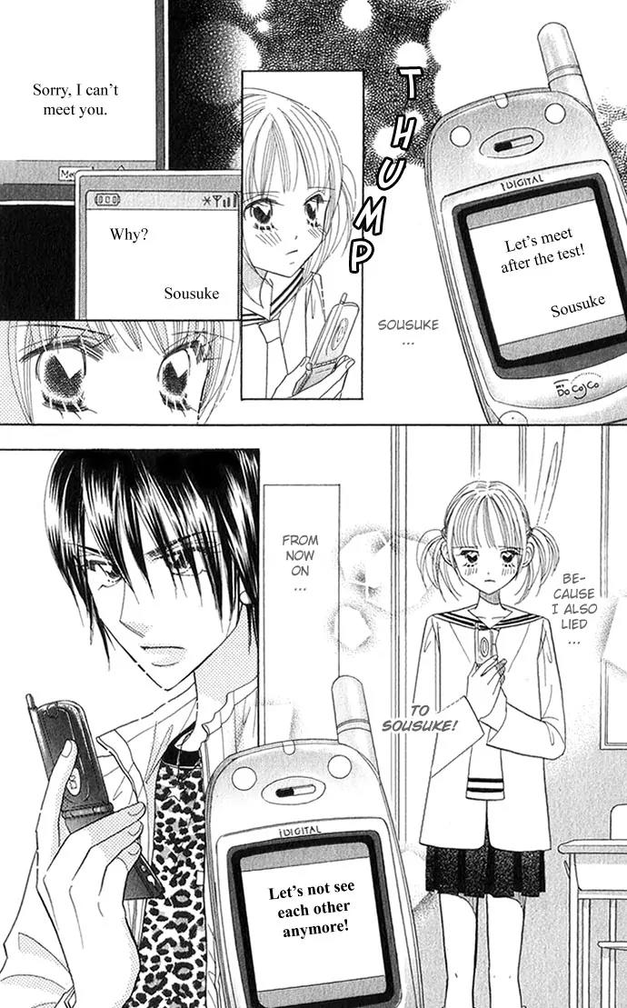 Ichigo Channel Chapter 27 page 7 - Chapter 27