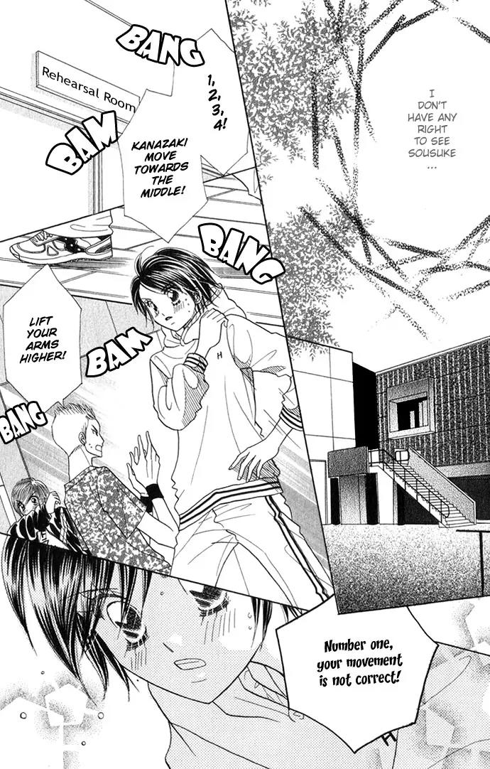 Ichigo Channel Chapter 27 page 8 - Chapter 27