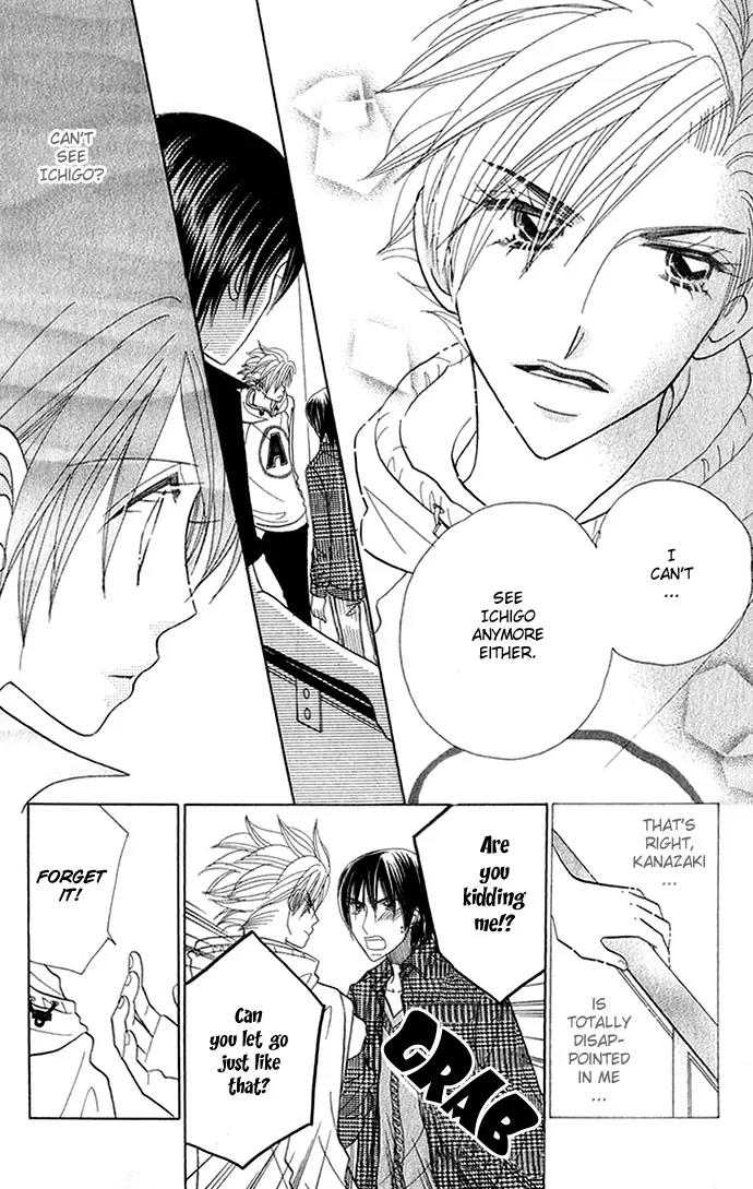 Ichigo Channel Chapter 28 page 11 - Chapter 28