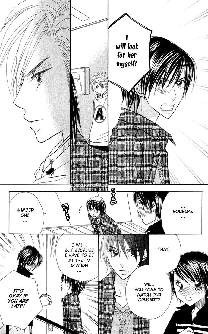 Ichigo Channel Chapter 28 page 12 - Chapter 28