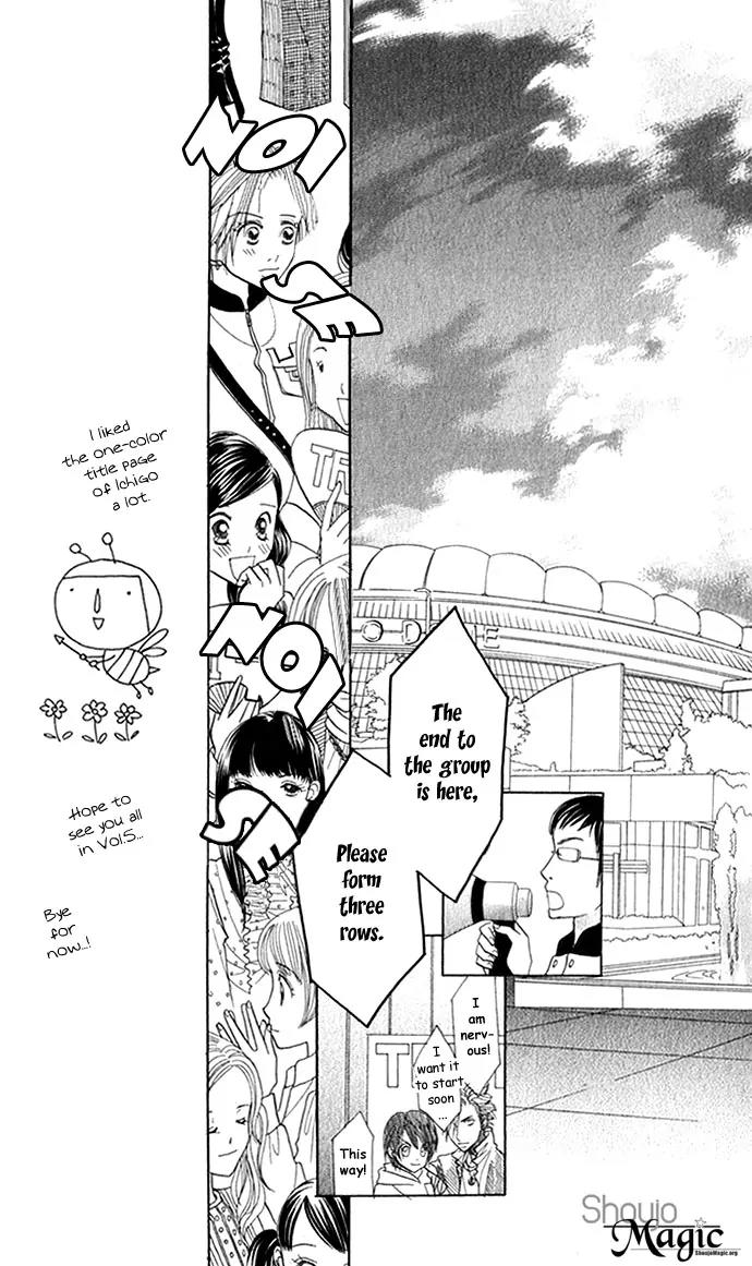 Ichigo Channel Chapter 28 page 14 - Chapter 28