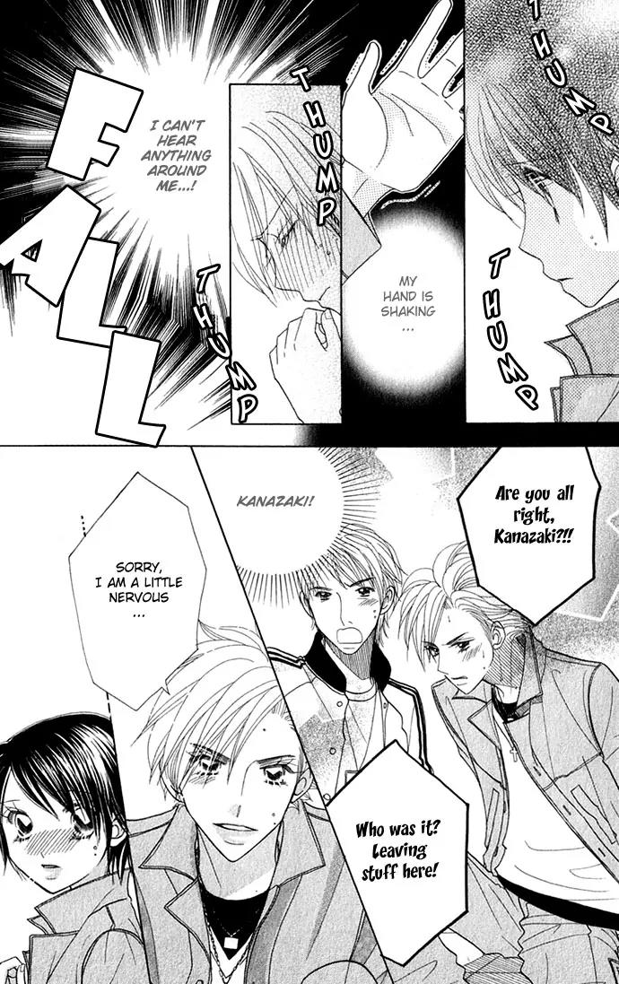 Ichigo Channel Chapter 28 page 16 - Chapter 28