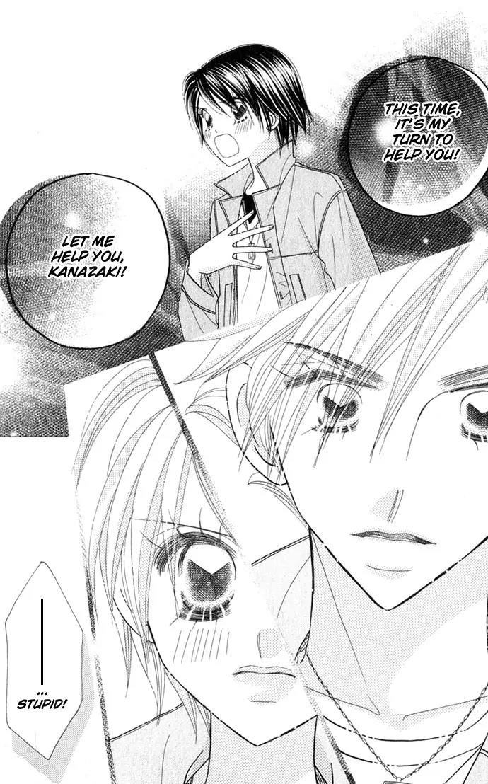 Ichigo Channel Chapter 28 page 19 - Chapter 28