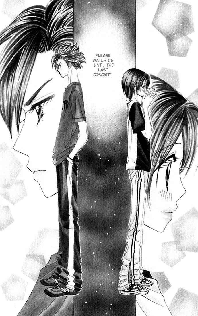 Ichigo Channel Chapter 28 page 2 - Chapter 28