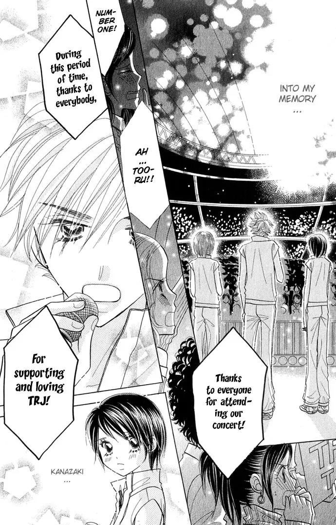 Ichigo Channel Chapter 28 page 24 - Chapter 28