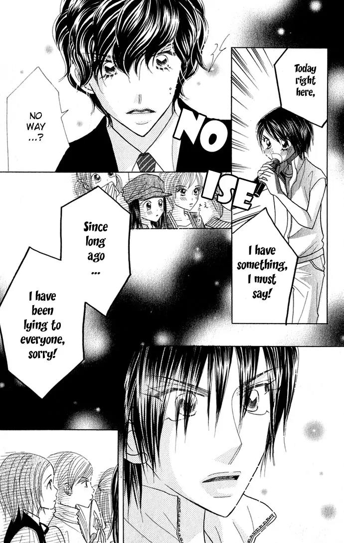 Ichigo Channel Chapter 28 page 26 - Chapter 28