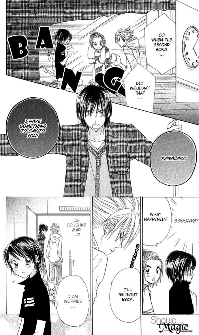 Ichigo Channel Chapter 28 page 9 - Chapter 28