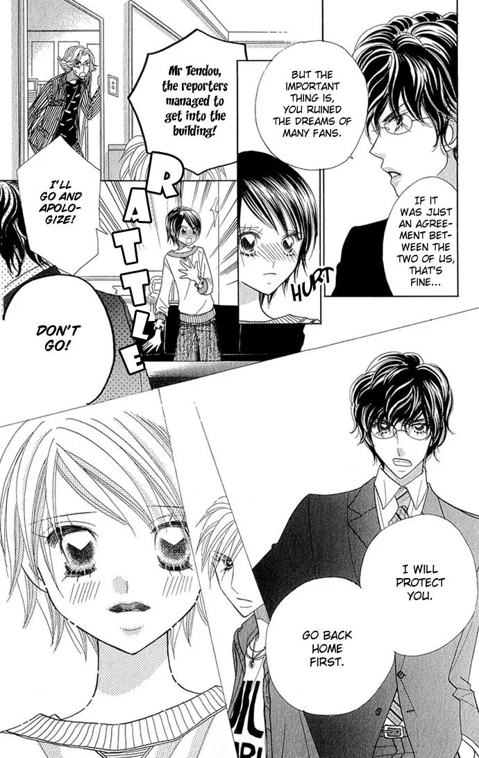Ichigo Channel Chapter 29 page 11 - Chapter 29