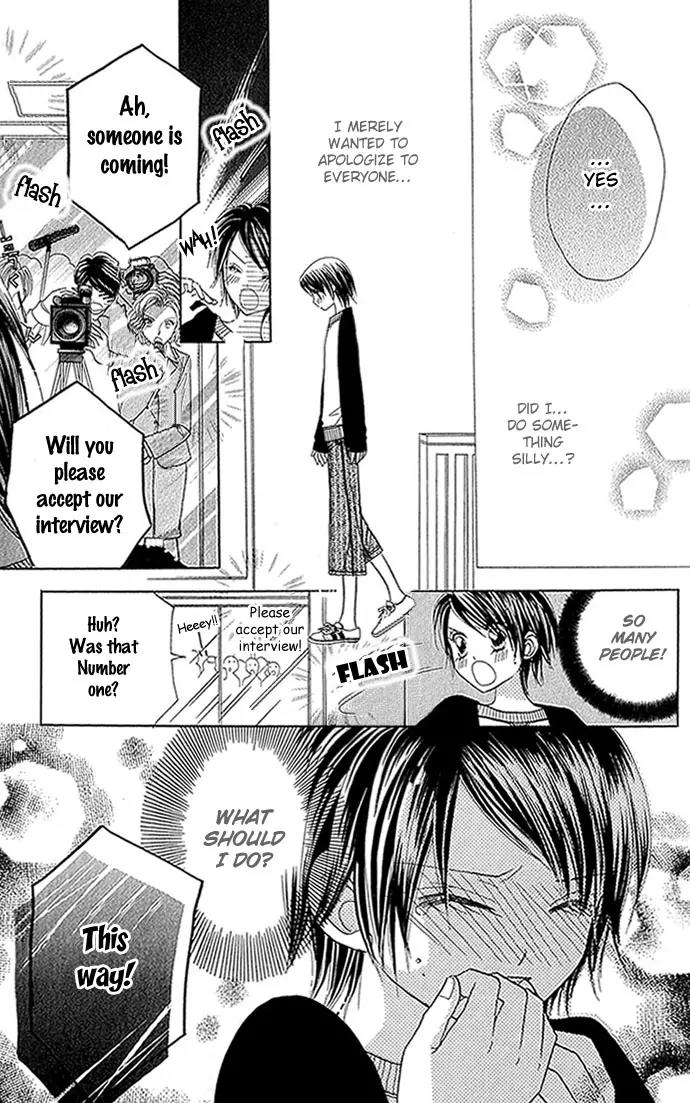 Ichigo Channel Chapter 29 page 12 - Chapter 29