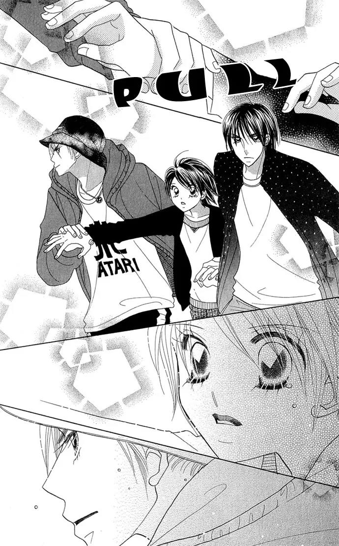 Ichigo Channel Chapter 29 page 13 - Chapter 29