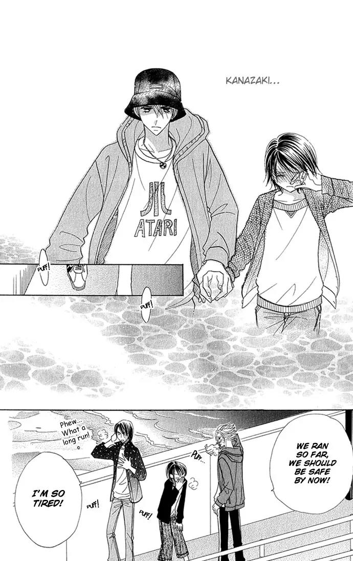 Ichigo Channel Chapter 29 page 15 - Chapter 29