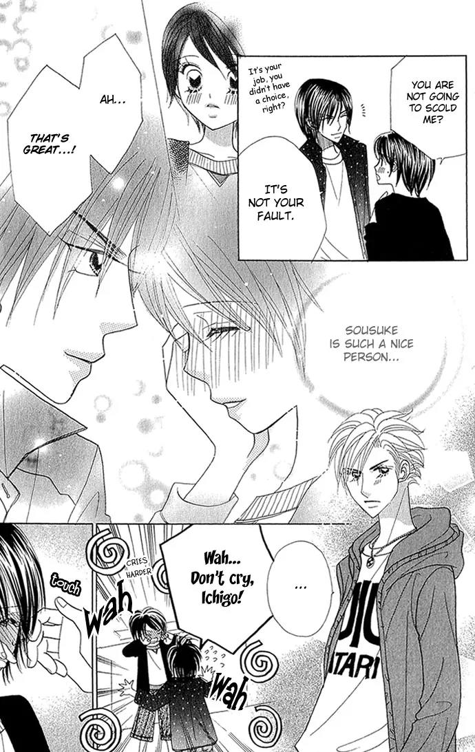 Ichigo Channel Chapter 29 page 18 - Chapter 29