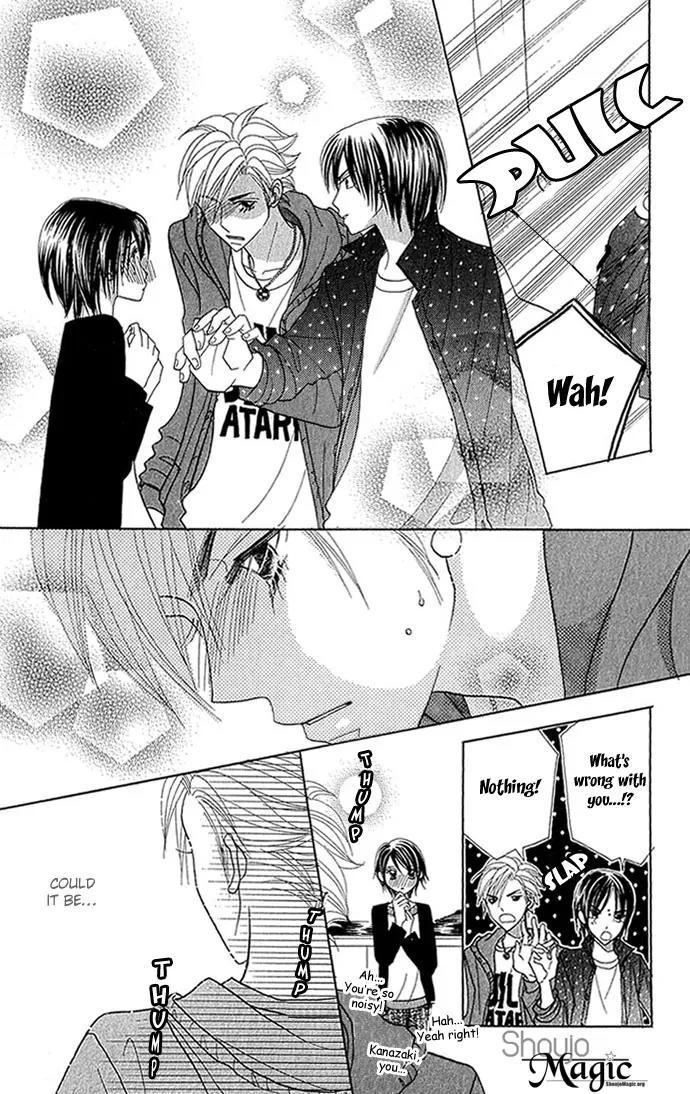 Ichigo Channel Chapter 29 page 19 - Chapter 29