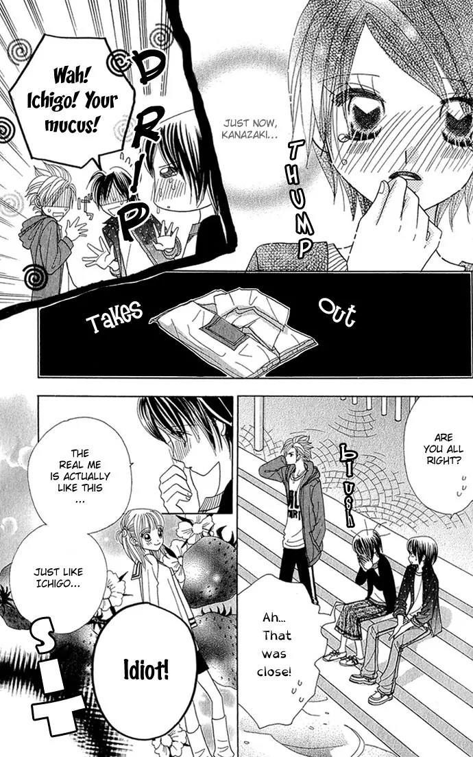 Ichigo Channel Chapter 29 page 20 - Chapter 29