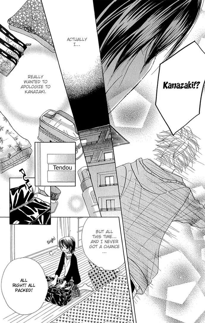 Ichigo Channel Chapter 29 page 25 - Chapter 29