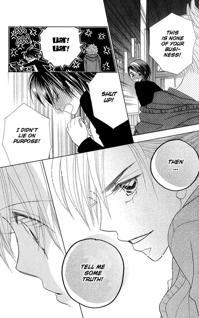 Ichigo Channel Chapter 29 page 28 - Chapter 29