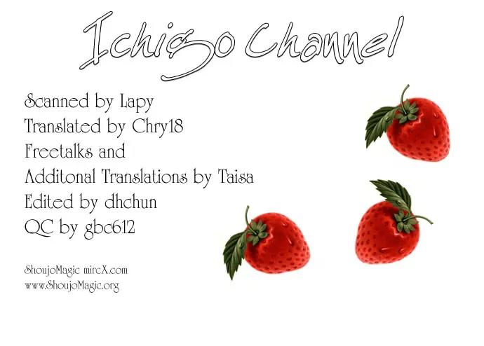 Ichigo Channel Chapter 29 page 5 - Chapter 29