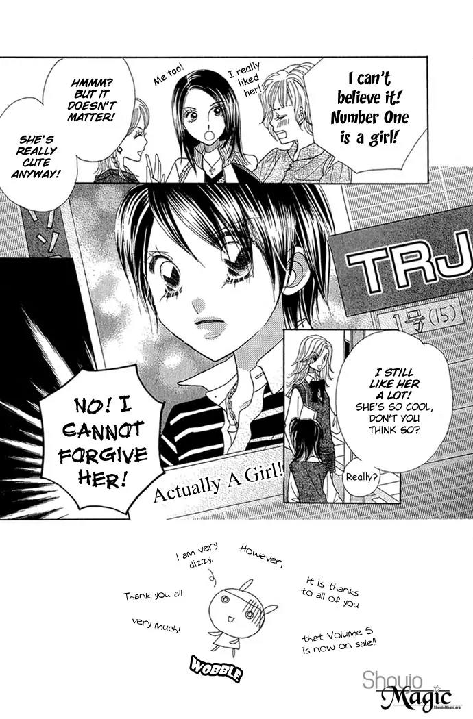 Ichigo Channel Chapter 29 page 9 - Chapter 29