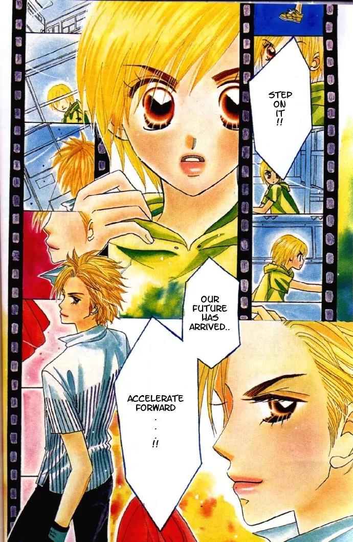 Ichigo Channel Chapter 3 page 1 - Chapter 3
