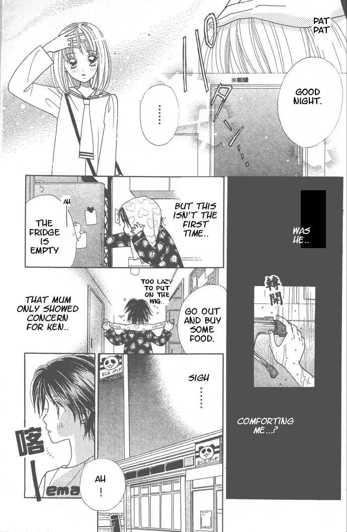 Ichigo Channel Chapter 3 page 14 - Chapter 3