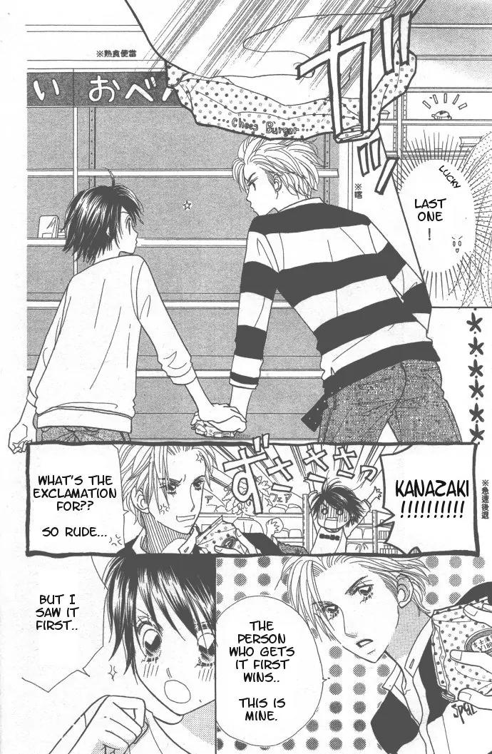 Ichigo Channel Chapter 3 page 15 - Chapter 3