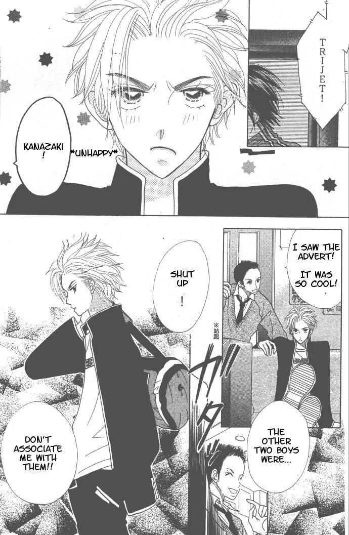 Ichigo Channel Chapter 3 page 6 - Chapter 3