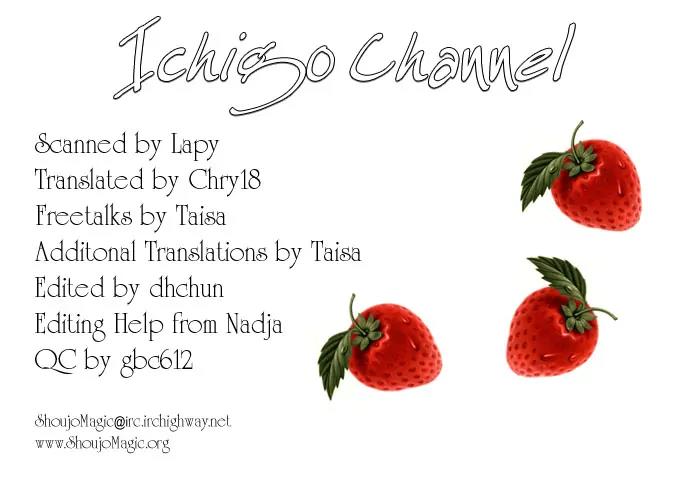 Ichigo Channel Chapter 30 page 1 - Chapter 30