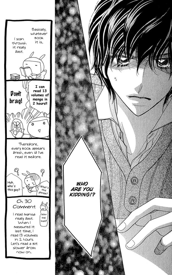 Ichigo Channel Chapter 30 page 11 - Chapter 30