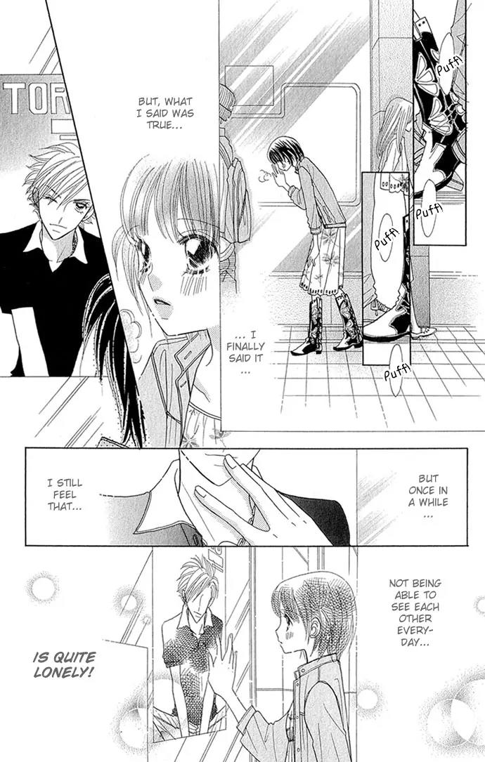 Ichigo Channel Chapter 30 page 12 - Chapter 30