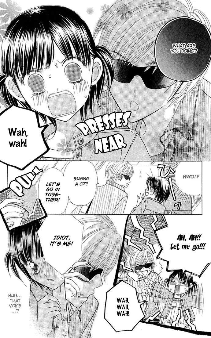 Ichigo Channel Chapter 30 page 13 - Chapter 30