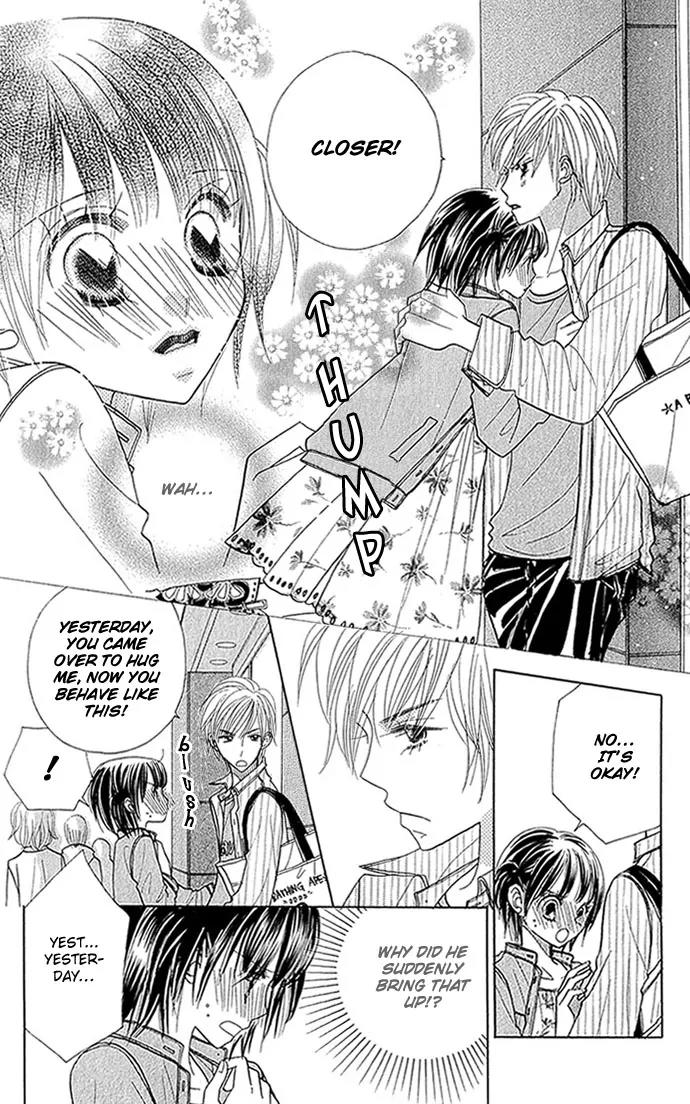 Ichigo Channel Chapter 30 page 16 - Chapter 30