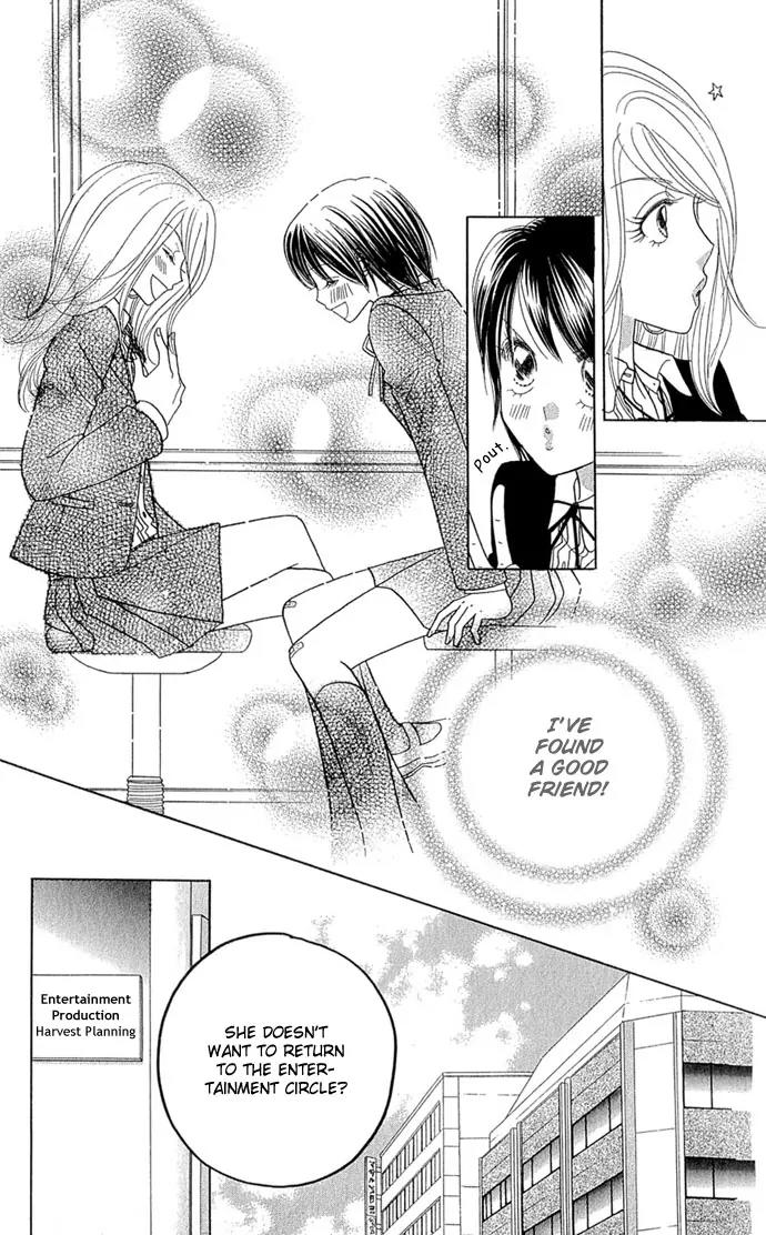 Ichigo Channel Chapter 30 page 23 - Chapter 30