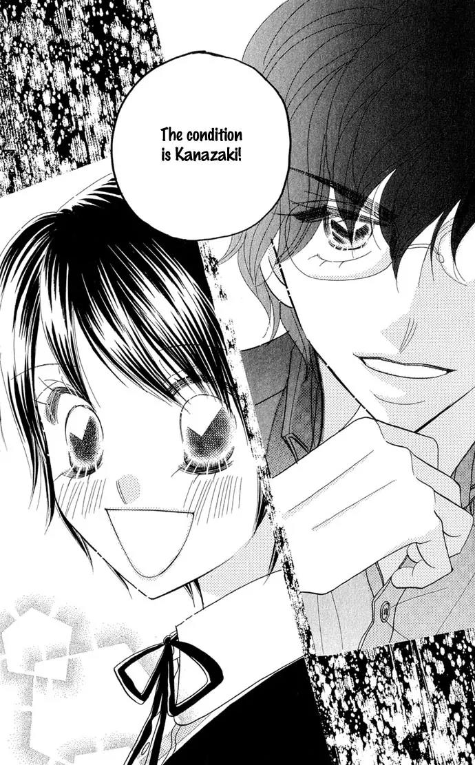 Ichigo Channel Chapter 30 page 25 - Chapter 30