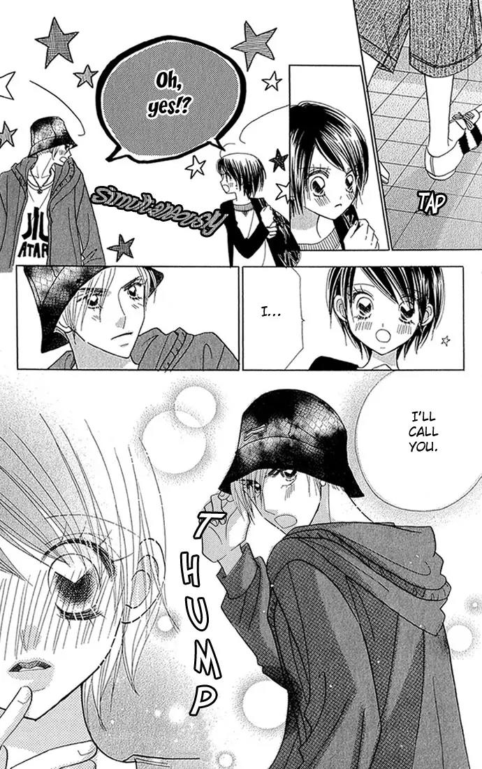 Ichigo Channel Chapter 30 page 3 - Chapter 30